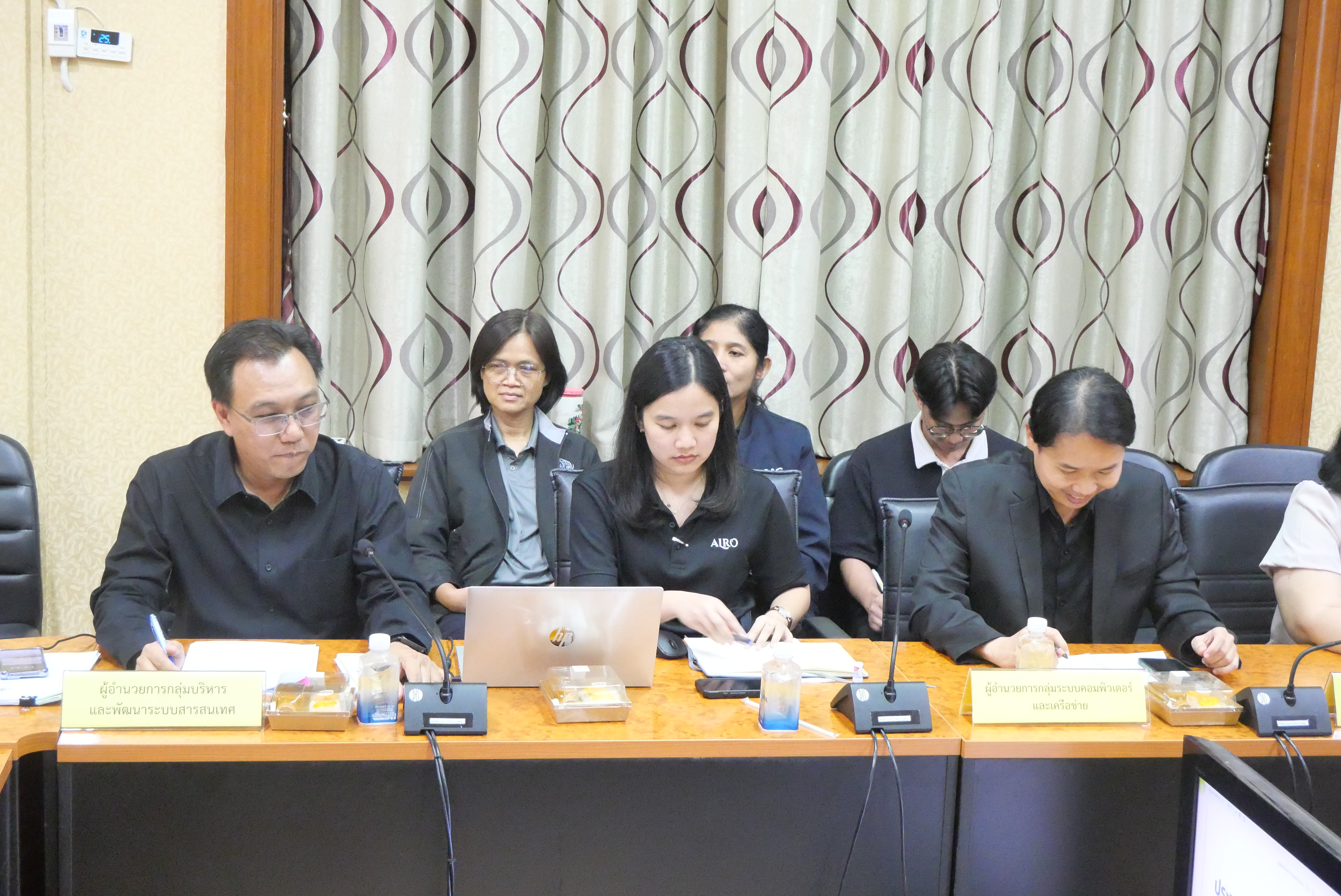 title - การประชุมคณะทำงานขับเคลื่อนระบบแพลตฟอร์มภาครัฐ (GPPC) เพื่อบริหารจัดการข้อมูลส่วนบุคคล ครั้งที่ 1/2569 